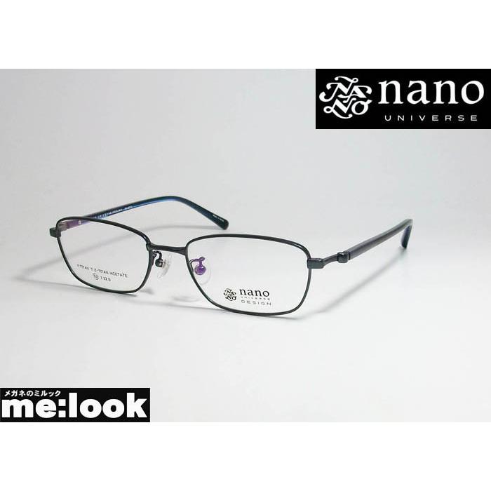 Nano Universe ナノユニバース 訳あり クラシック 眼鏡 メガネ メガネ マットネイビー ナノユニバース 訳あり