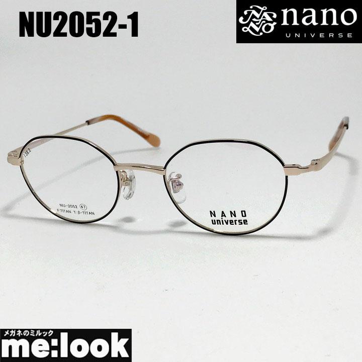 NANO universe（ナノ・ユニバース） クラシック 眼鏡 メガネ フレーム