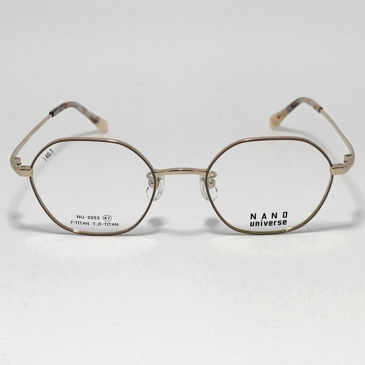 nano UNIVERSE ナノユニバース クラシック 眼鏡 メガネ フレーム サングラス NU2053-3-47 ベージュ　ゴールド  リビジョン製レンズでお好きなサングラス作成可能 NANO universe（ナノ・ユニバース） クラシック 眼鏡 メガネ フレーム