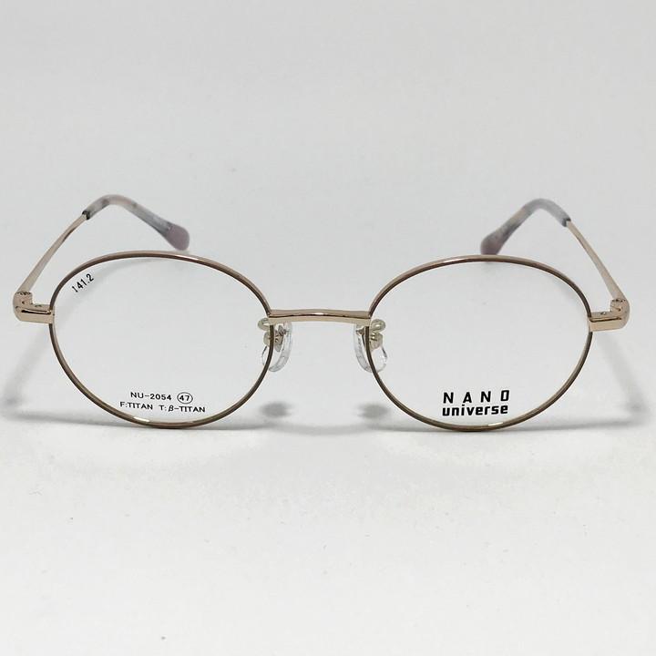 nano UNIVERSE ナノユニバース クラシック 眼鏡 メガネ フレーム サングラス NU2054-1-47  ブラウン　ゴールド  リビジョン製レンズでお好きなサングラス作成可能 NANO universe（ナノ・ユニバース） クラシック 眼鏡 メガネ フレーム