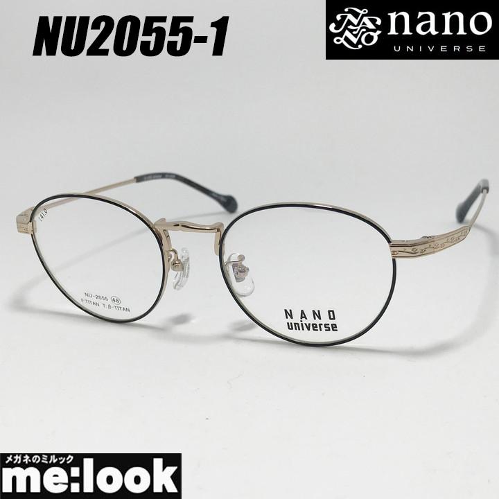NANO universe（ナノ・ユニバース） クラシック 眼鏡 メガネ フレーム