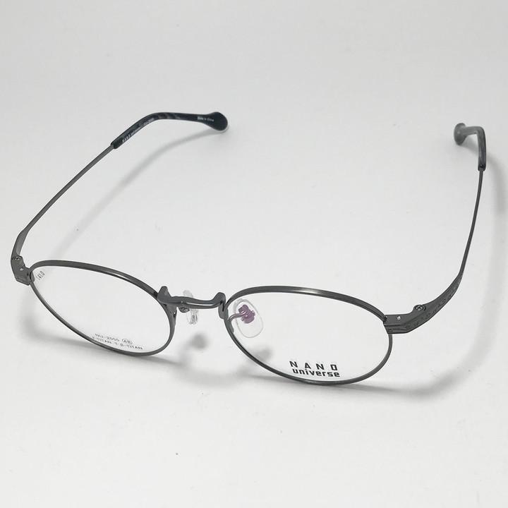 NANO universe（ナノ・ユニバース） クラシック 眼鏡 メガネ フレーム