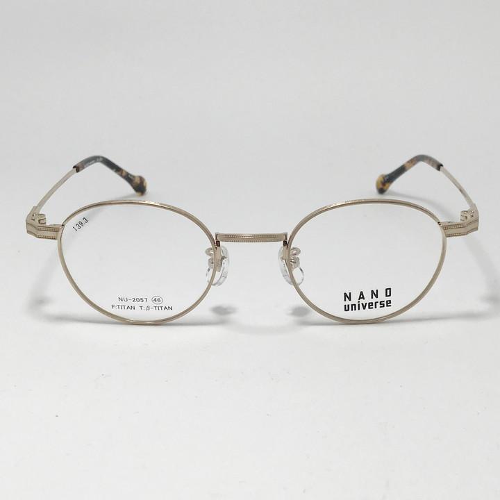 NANO universe（ナノ・ユニバース） クラシック 眼鏡 メガネ フレーム