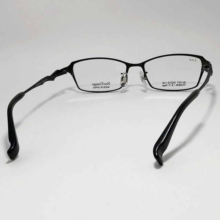 Neo Visage ネオビサージュ NV007-4-54 メガネ フレーム 国産 日本製