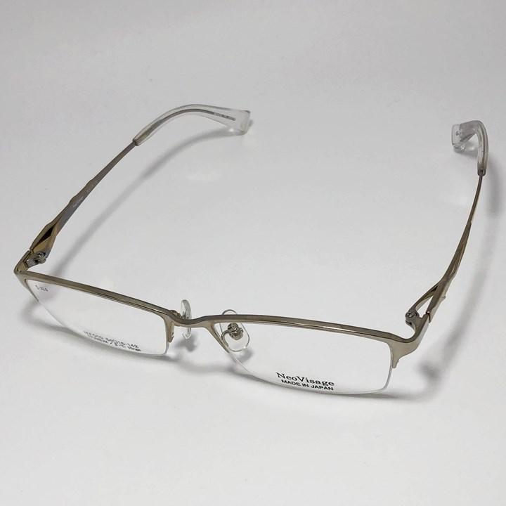 Neo Visage ネオビサージュ NV010-2-54 メガネ フレーム 国産 日本製