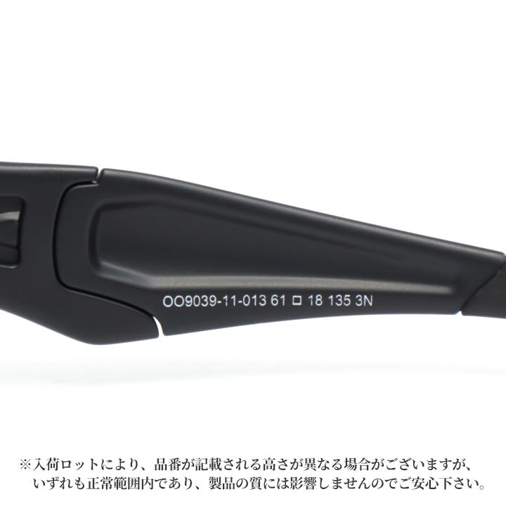 OAKLEY（オークリー） 9039-11-013 サングラス STRAIGHT JACKET