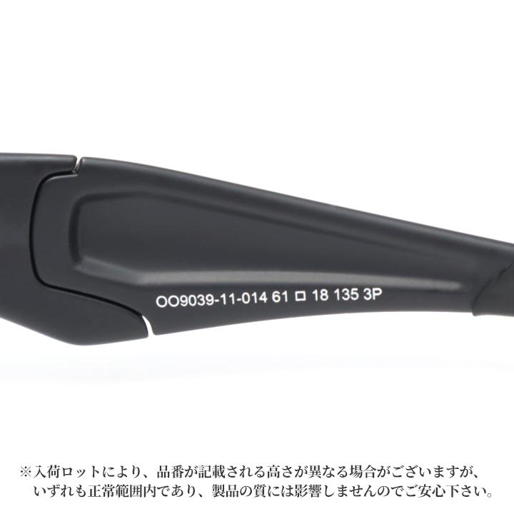 OAKLEY（オークリー） 9039-11-014 偏光サングラス STRAIGHT JACKET
