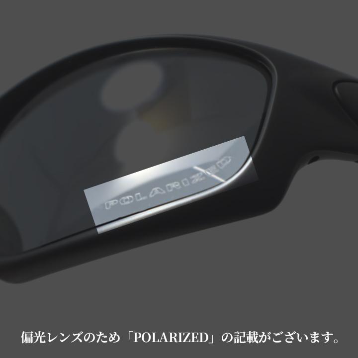 OAKLEY（オークリー） 9039-11-014 偏光サングラス STRAIGHT JACKET