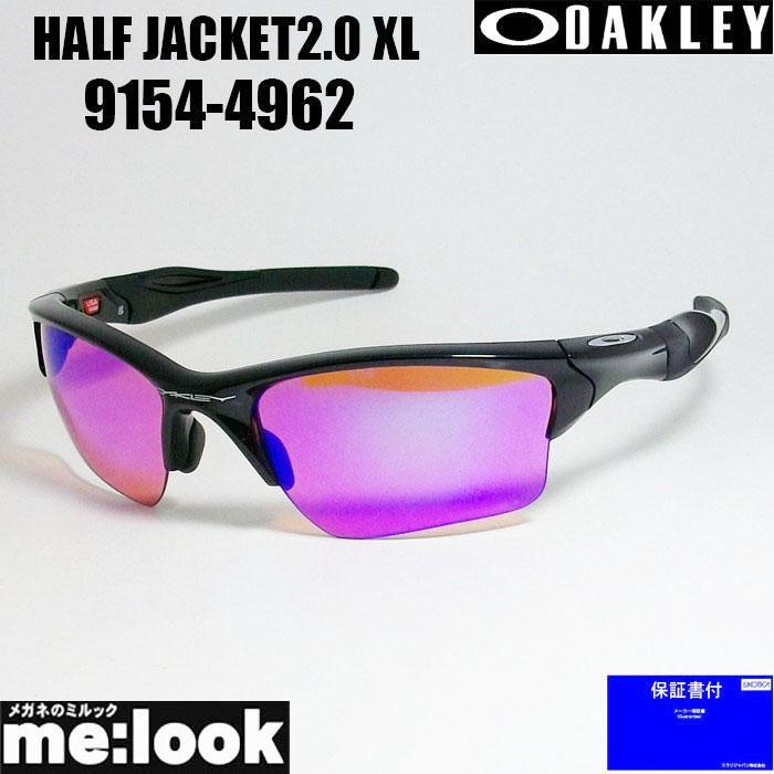 OAKLEY（オークリー） OO9154-4962 サングラス HALF JACKET2.0 XL