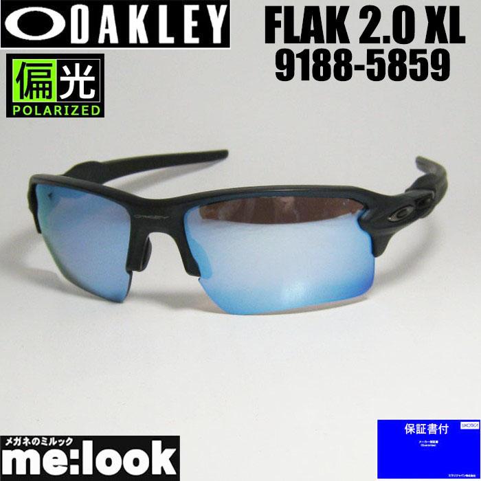 OAKLEY オークリー OO9188-5859 偏光サングラス FLAK 2.0 XL フラック  