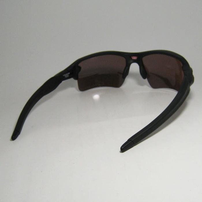 OAKLEY オークリー OO9188-5859 偏光サングラス OAKLEY（オークリー） OO9188-5859 偏光サングラス FLAK 2.0 XL