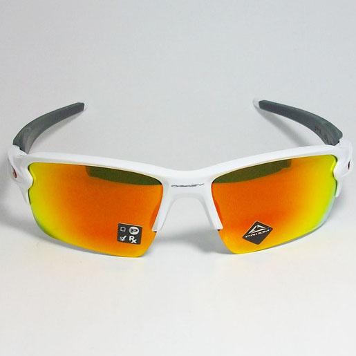 OAKLEY オークリー OO9188-9359 サングラス FLAK 2.0 XL フラック2.0  