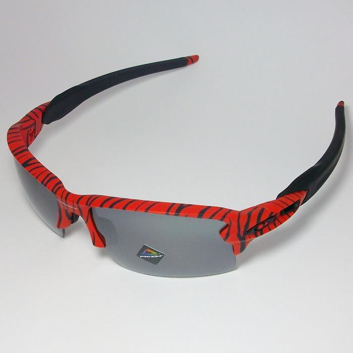 OAKLEY オークリー OO9188-H259 サングラス FLAK 2.0 XL フラック2.0  