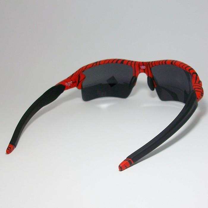 OAKLEY オークリー OO9188-H259 サングラス FLAK 2.0 XL フラック2.0  