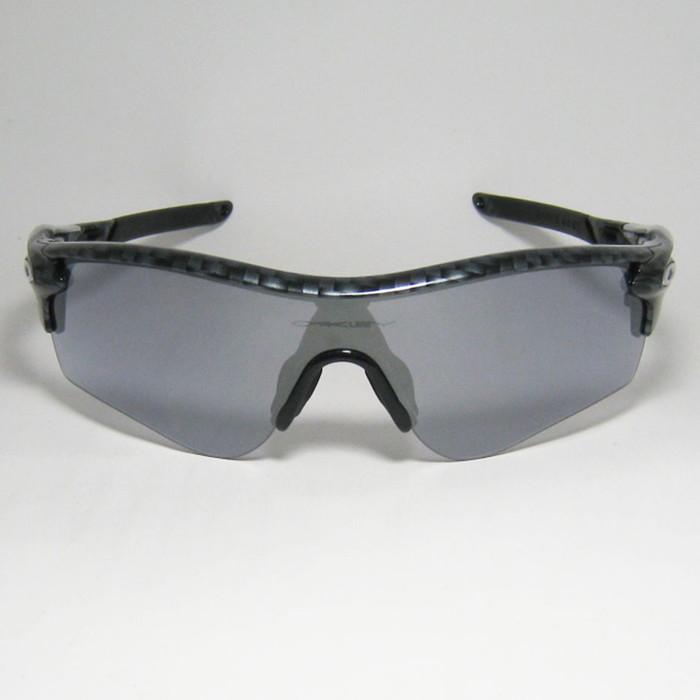 OAKLEY（オークリー） OO9206-1138 サングラス RADAR LOCK PATH