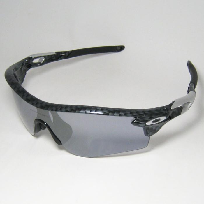 OAKLEY（オークリー） OO9206-1138 サングラス RADAR LOCK PATH