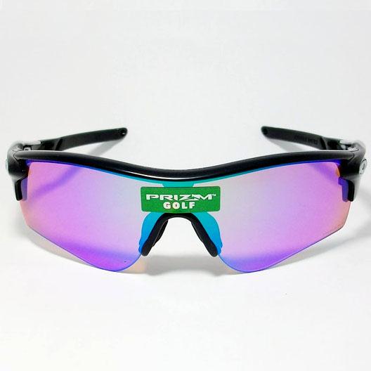 OAKLEY オークリー 正規品 PRIZM プリズム サングラス RADAR OAKLEY オークリー 正規品 PRIZM プリズム サングラス RADAR