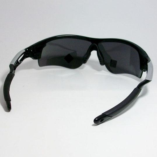 OAKLEY オークリー OO9206-5138 偏光サングラス RADAR LOCK PATH　レーダーロックパス　ASIAN FIT 9206-51