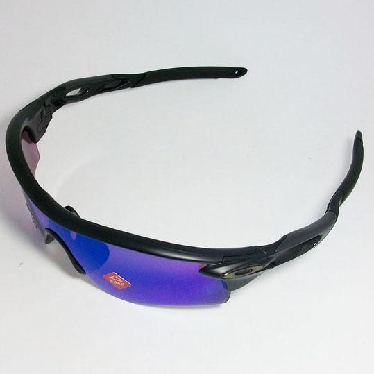 OAKLEY オークリー OO9206-5738 サングラス PRIZM ROAD プリズムロードジェイド RADAR LOCK PATH レーダーロックパス 9206-57｜melook｜03