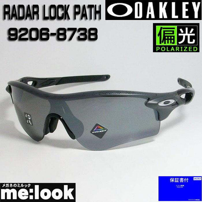 OAKLEY（オークリー） OO9206-8738 偏光サングラス レダーロックパス 