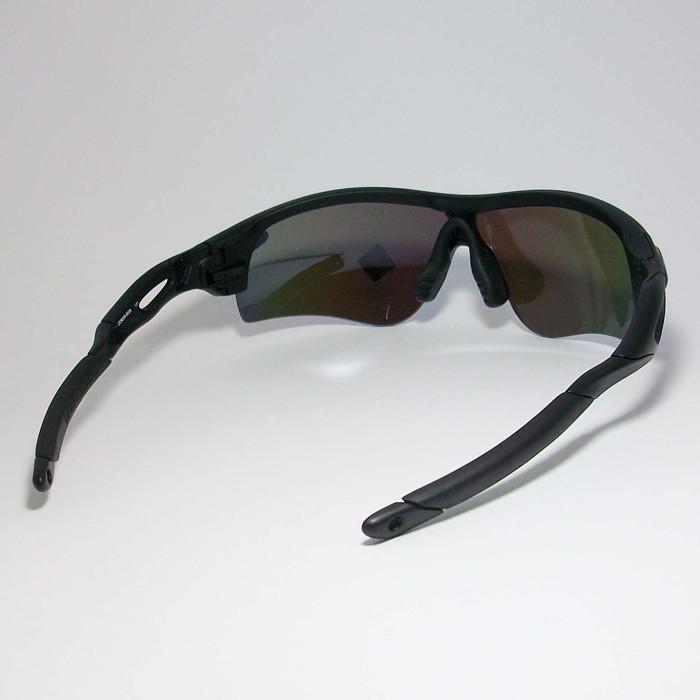 OAKLEY（オークリー） OO9206-9038 サングラス プリズムサファイア
