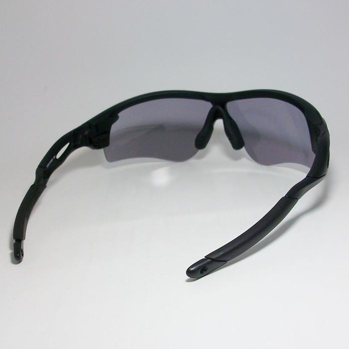 OAKLEY オークリー OO9206-9438 サングラス PRIZM RADAR LOCK OAKLEY オークリー OO9206-9438 サングラス PRIZM RADAR LOCK