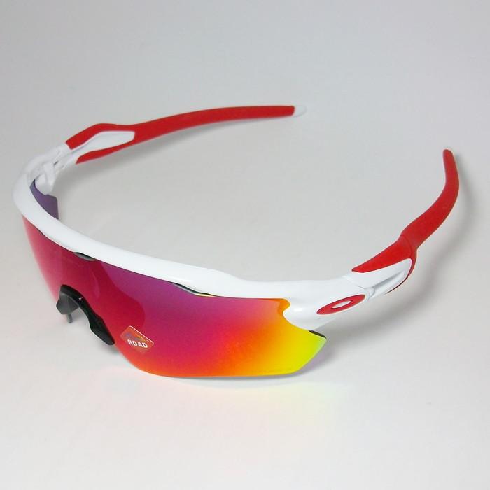 OAKLEY（オークリー） OO9208-0538 PRIZM プリズム サングラス RADAR