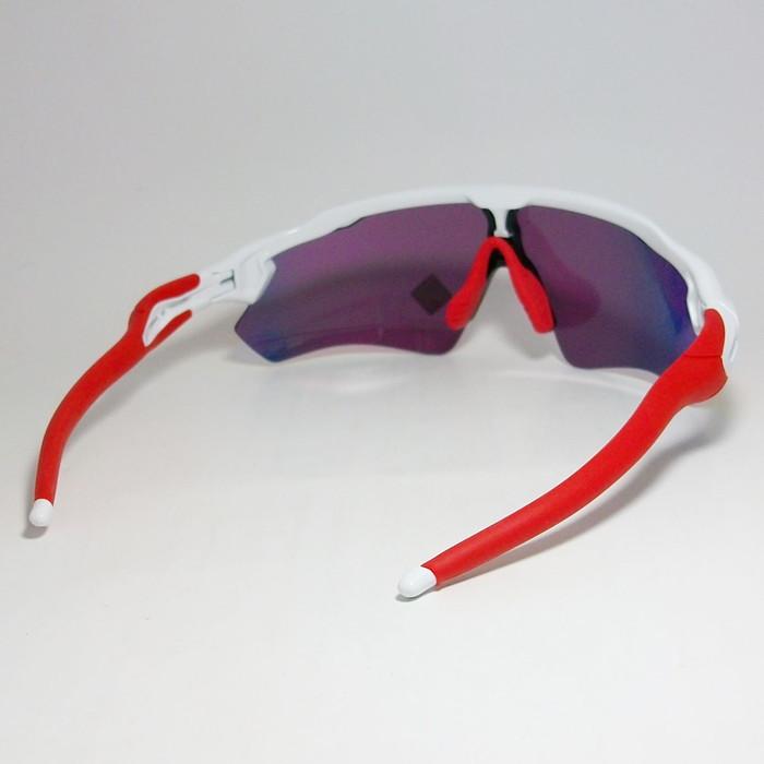 OAKLEY（オークリー） OO9208-0538 PRIZM プリズム サングラス RADAR