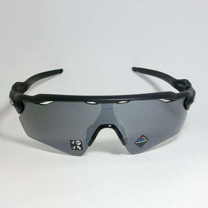 OAKLEY（オークリー） OO9208-5138 PRIZM プリズム 偏光サングラス