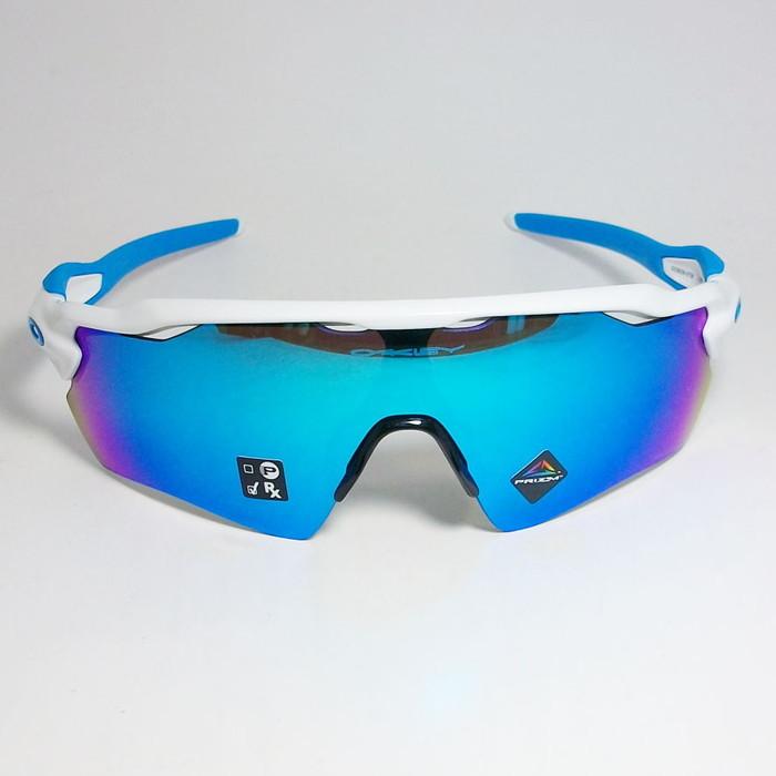 OAKLEY RADER EV サングラス oo9208-5738 OAKLEY（オークリー） OO9208-5738 PRIZM プリズム サングラス RADAR