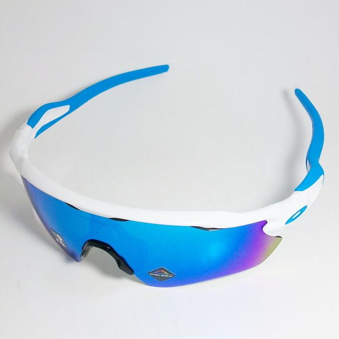 OAKLEY（オークリー） OO9208-5738 PRIZM プリズム サングラス RADAR