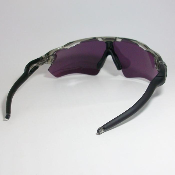 OAKLEY（オークリー） OO9208-8238 RADAR EV PATH レーダー イーブイ