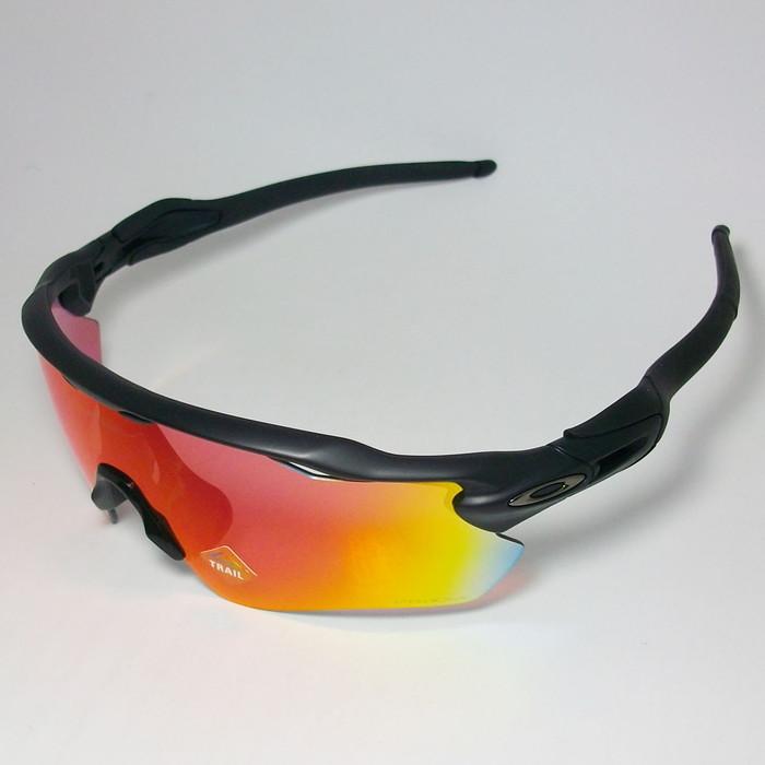 OAKLEY（オークリー） OO9208-9038 PRIZM プリズム サングラス RADAR