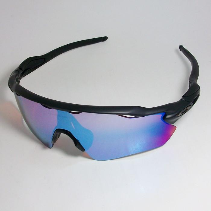 OAKLEY（オークリー） OO9208-9738 PRIZM プリズム サングラス RADAR