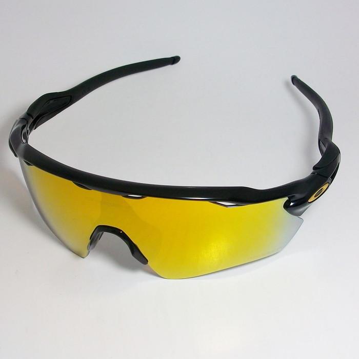 OAKLEY（オークリー） 偏光 OO9208-C938 PRIZM プリズム 偏光