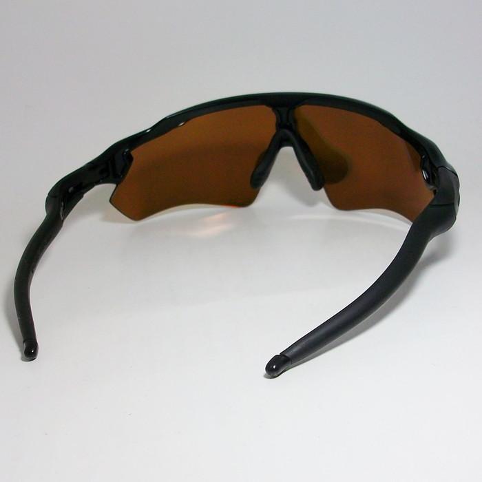 OAKLEY（オークリー） 偏光 OO9208-C938 PRIZM プリズム 偏光