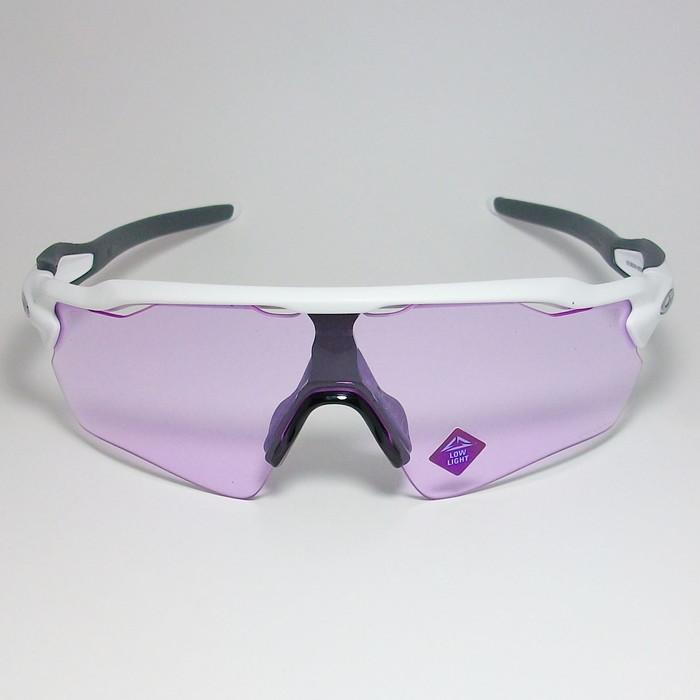 OAKLEY オークリー OO9208-E538 サングラス RADAR EV PATH OAKLEY オークリー OO9208-E538 サングラス RADAR EV PATH