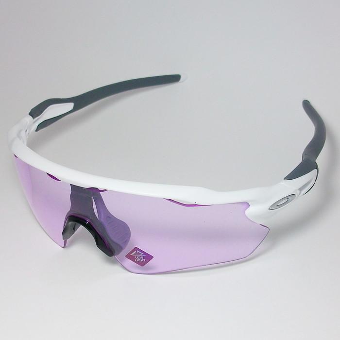 OAKLEY オークリー OO9208-E538 サングラス RADAR EV PATH OAKLEY オークリー OO9208-E538 サングラス RADAR EV PATH