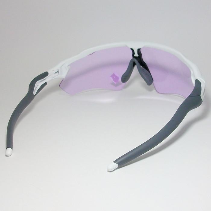 OAKLEY（オークリー） OO9208-E538 サングラス RADAR EV PATH レーダー