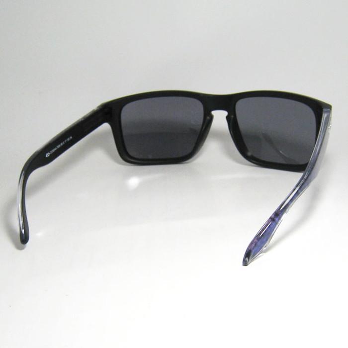 OAKLEY（オークリー） OO9244-7856 PRIZM プリズム サングラス