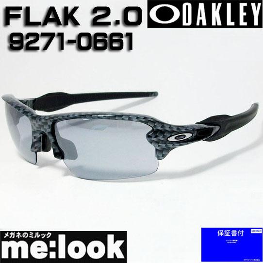 OAKLEY オークリー 正規品 サングラス FLAK 2.0 フラック2.0 OAKLEY オークリー 正規品 サングラス FLAK 2.0 フラック2.0