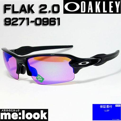 OAKLEY オークリー 正規品 サングラス PRIZM プリズムゴルフ FLAK 2.0 フラック2.0 OO9271-0961  009271-0961 Asia Fit : oo9271-0961 : メガネのミルック - 通販 - Yahoo!ショッピング