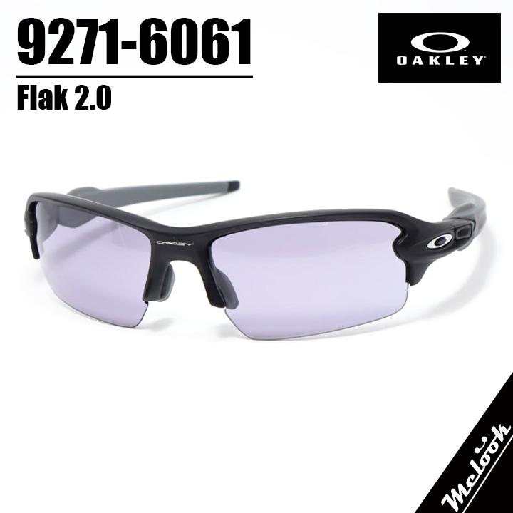 OAKLEY（オークリー） OO9271-6061 サングラス FLAK 2.0 フラック2.0