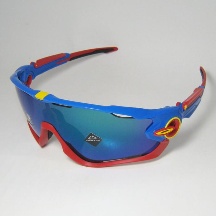 OAKLEY（オークリー） OO9290-4231 プリズム サングラス JAWBREAKER