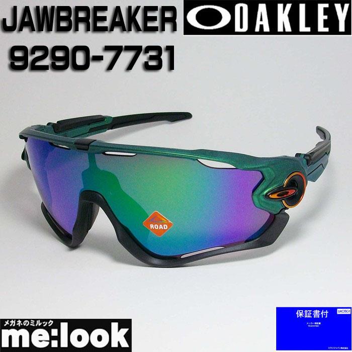 大特価放出！ OAKLEY サングラス 純正フレーム jawbreaker ② pebtech