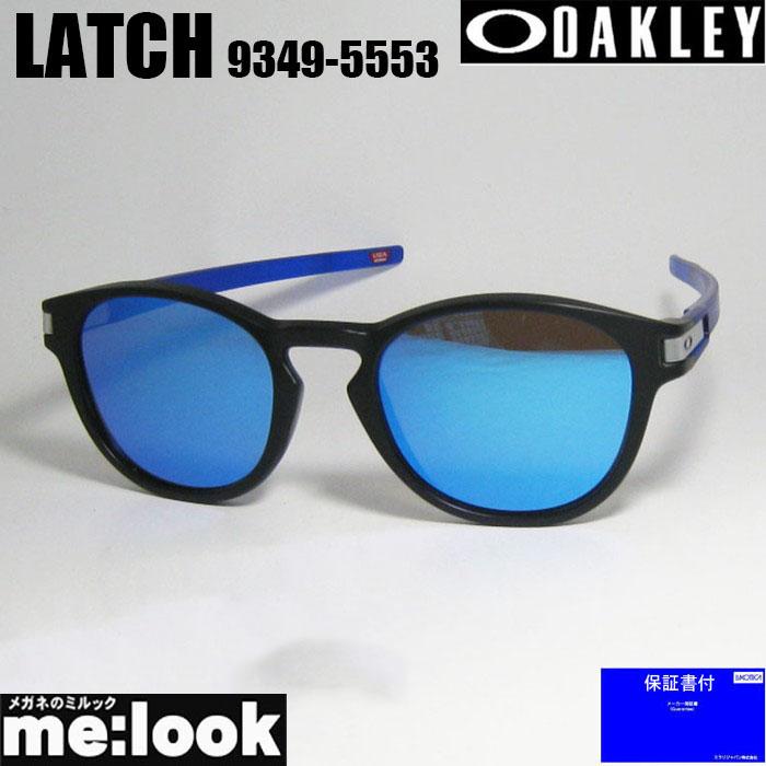 OAKLEY（オークリー） OO9349-5553 サングラス LATCH (A) ラッチ