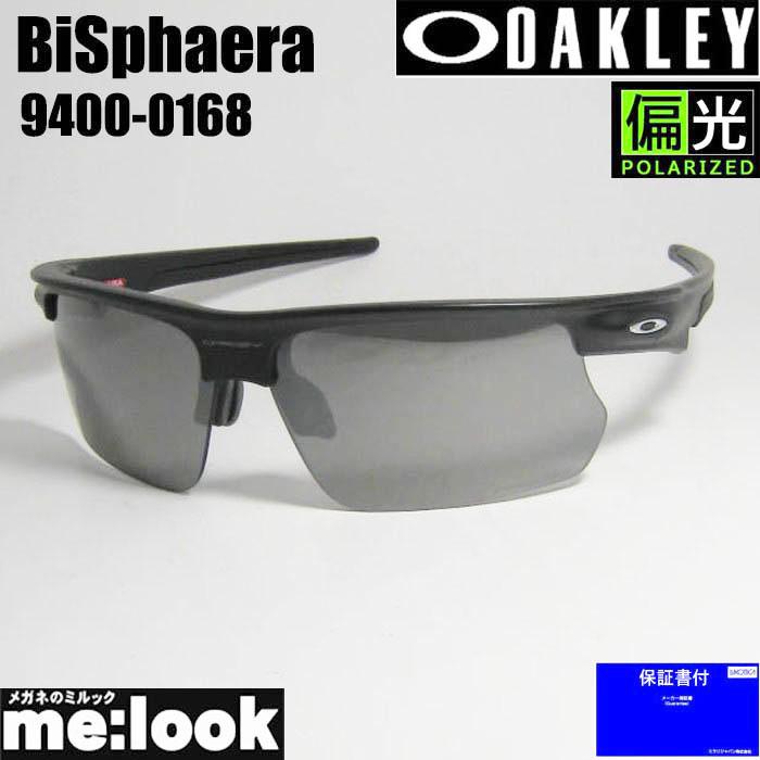 OAKLEY（オークリー） 偏光 OO9400-0168 BiSphaera バイスフィエラ