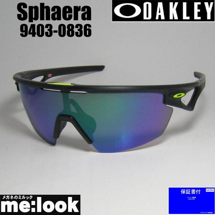OAKLEY OO9403-0836 サングラス Sphaera OO9403-0836［サングラス］ マットブラック インク/プリズム
