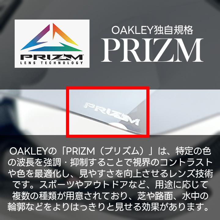 OAKLEY オークリー OO9403-2336 サングラス マットブラック サングラス プリズムブラック SPHAERA / スフィエラ 009403-2336 9403-2336の画像
