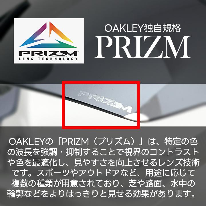 オークリー OO9403-2436 マットホワイトサングラス プリズムブラック OAKLEY オークリー OO9403-2436 サングラス マットホワイト サングラス